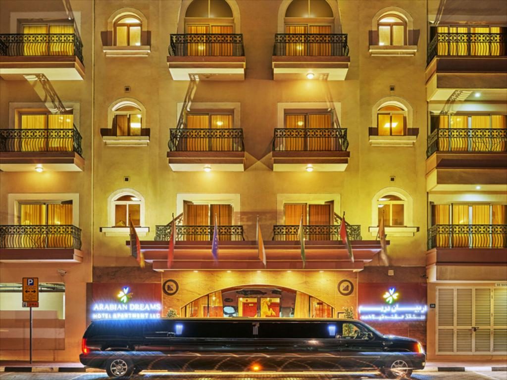 فندق اربيان دريم للشقق الفندقية في دبي موقع عرب تورز